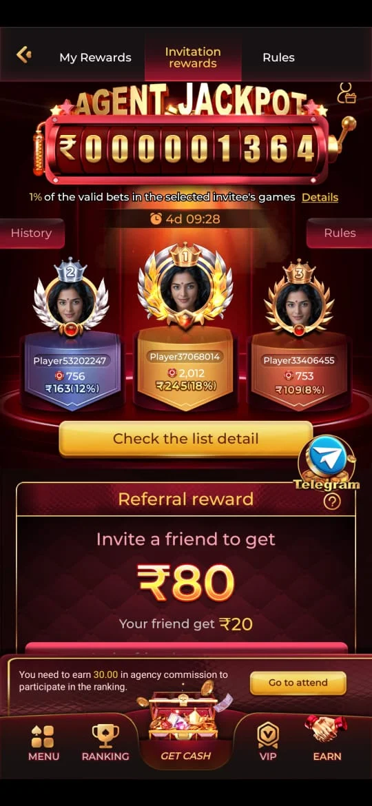 IE777 Game Agent Jackpot ranking and refer-a-friend reward of ₹80