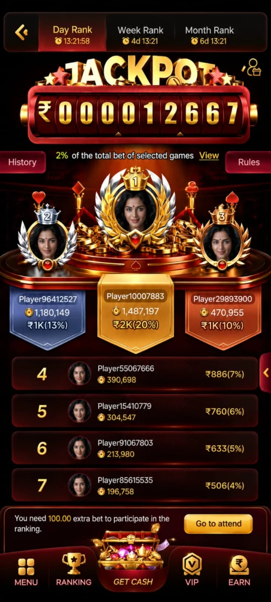 IW7 Game jackpot ranking screen with day, week and month leaderboards